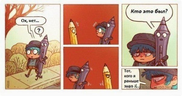  |  2016 |  |  |  - 29  2019  16:52
