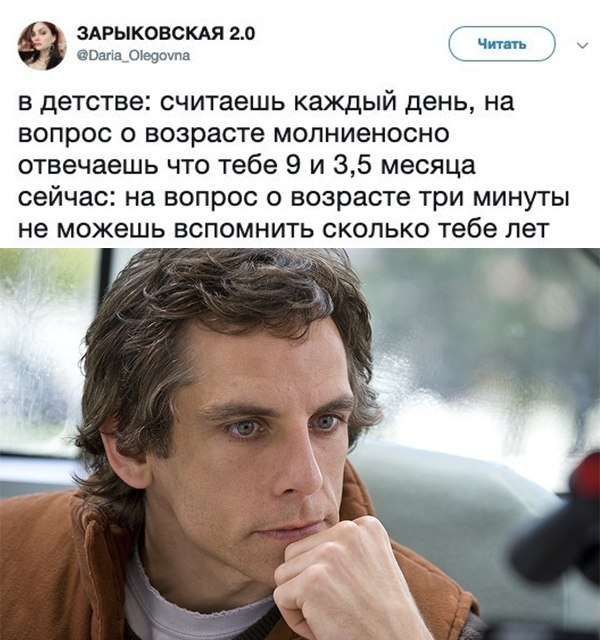   - 21  2019  00:55