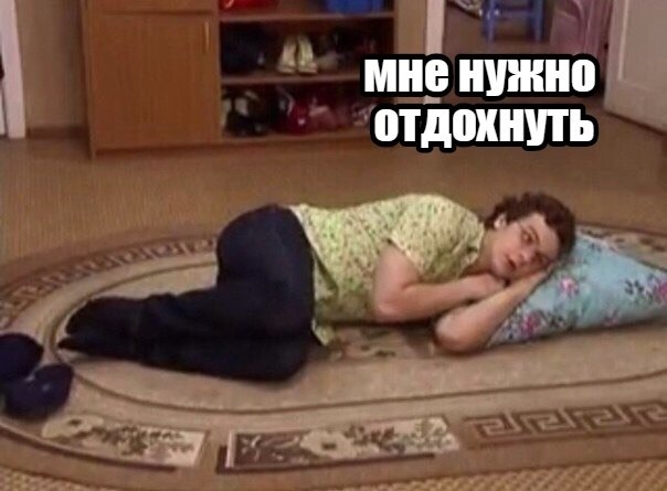 Kpotk o  coctouu: - 4