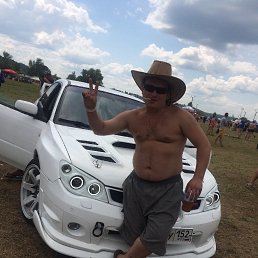 �����, �������, 34 ����