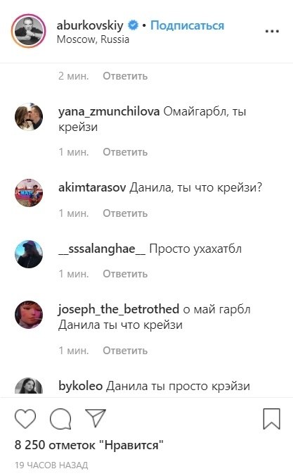 , ,   ? - 2