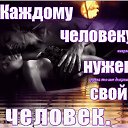 ���� ���, ������ - ��������� 10 ���� 2019