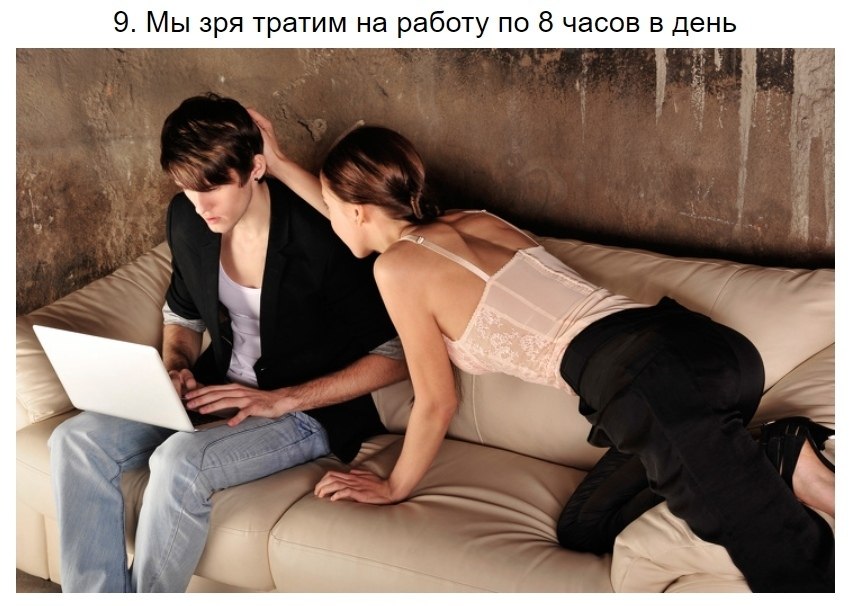   ,      30  - 9