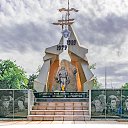 ���� ��������, �����������, 76 ��� - ��������� 4 ������� 2019 � ������ �02.08.2019� ���� ��»