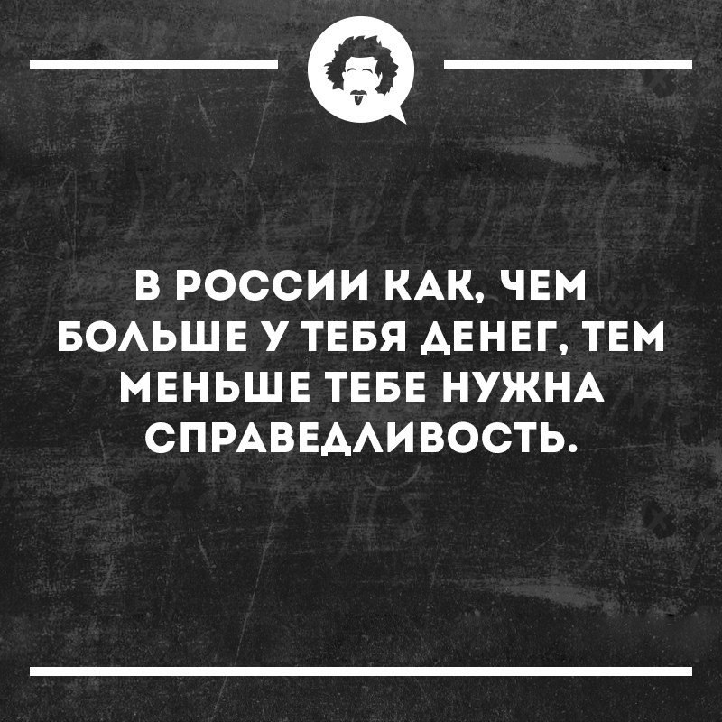   - 24  2019  03:24