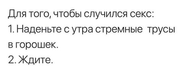   : " ?" -.       !