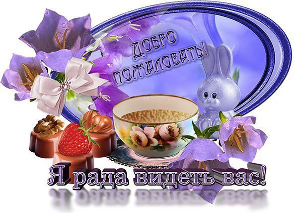 ~Dasha~ - 5  2019  07:55