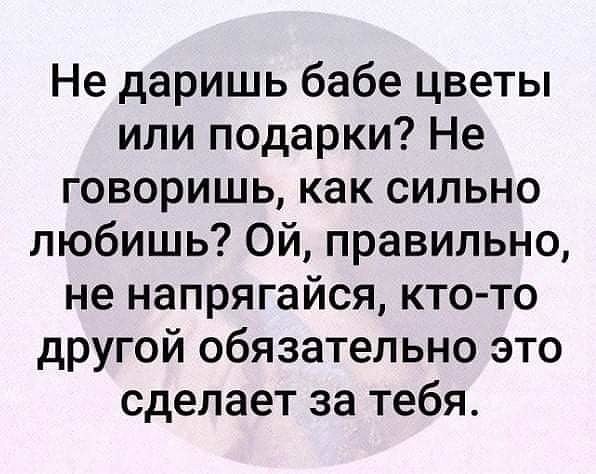 ***Victoria Viktorovna*** - 20  2019  15:07