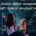 ���� ������, ��������� - ��������� 24 ������ 2019 � ������ ���� ����������