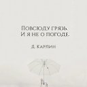 ���� �������, ���� - ��������� 4 ������ 2019 � ������ ������ ��������