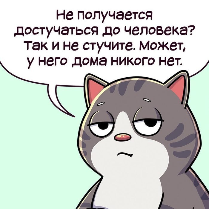      - 4