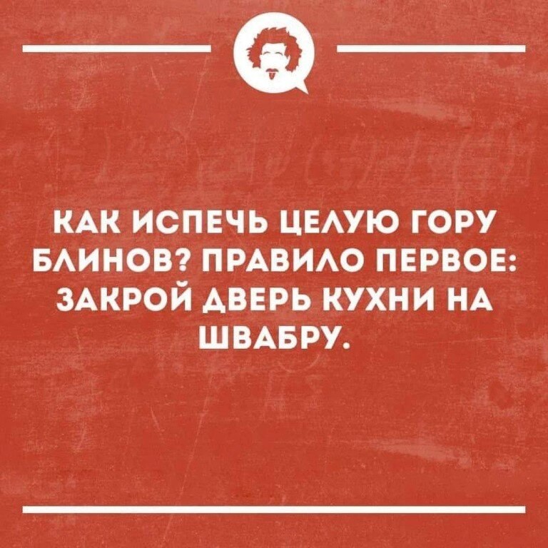 ☆ ☆ - 13  2019  19:23
