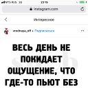 ���� ������., �����-��������� - ��������� 18 ���� 2019 � ������ ������ ��������