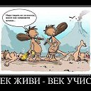 ���� Igor, ��������, 60 ��� - ��������� 7 ������ 2019 � ������ ������ ��������