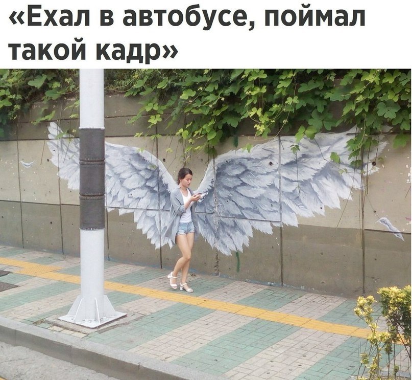 ?