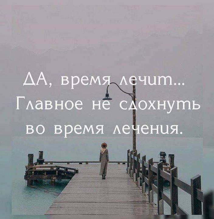  - 20  2019  19:00
