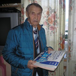 ���, �������, 91 ���