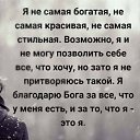 ���� Tea, ������ - ��������� 21 ��� 2019 � ������ ���� ����������
