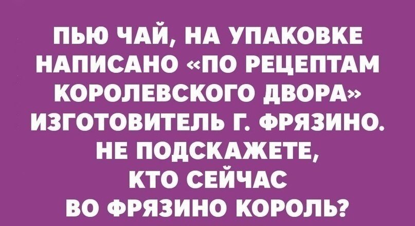 ~