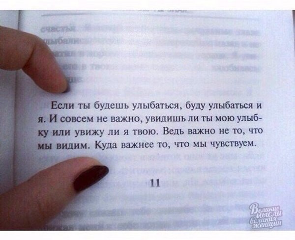 - 10  2019  12:54