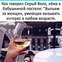 ���� ��������)....., ������������ - ��������� 21 ��� 2019 � ������ ������ ��������