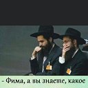 ���� Sergey, ������� - ��������� 25 ������� 2019 � ������ ������ ��������