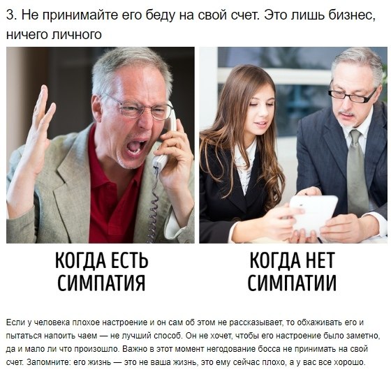 5     - - 3