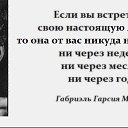 ���� ���, �������� - ��������� 29 ������� 2019 � ������ ���� ����������