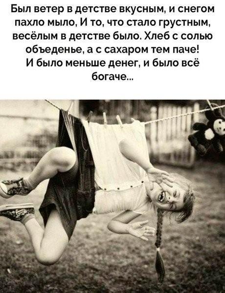 - 6  2019  09:39