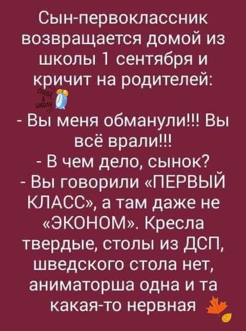   - 2  2019  02:31