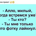 ���� ������, �����-���������, 55 ��� - ��������� 8 ������� 2019 � ������ ������ ��������