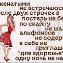 ���� Venera, ��������-��-������ - ��������� 1 ������� 2019 � ������ ������ ��������