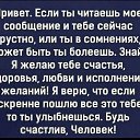 ���� "���������", �����, 53 ���� - ��������� 15 ������ 2019 � ������ ������ ��������