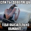 ���� ����, �������, 55 ��� - ��������� 10 ���� 2019 � ������ ������ ��������