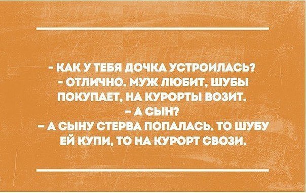   - 16  2019  08:57