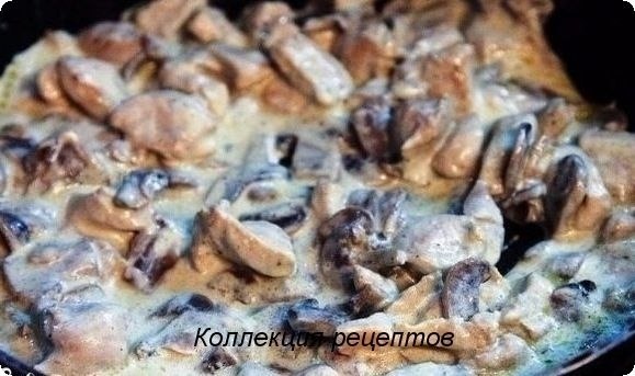 #ужин.Куриные грудки — 2 шт.Шампиньоны — 400 гСливки 22% — 300 млСпеции — по вкусуМасло сливочное — ... - 6