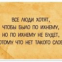  ,  , 75  -  8  2019    