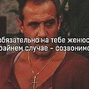���� ������, �������� - ��������� 4 ��� 2019 � ������ ���� ����������