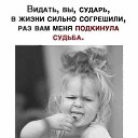 ���� ����, �������� - ��������� 2 ���� 2019
