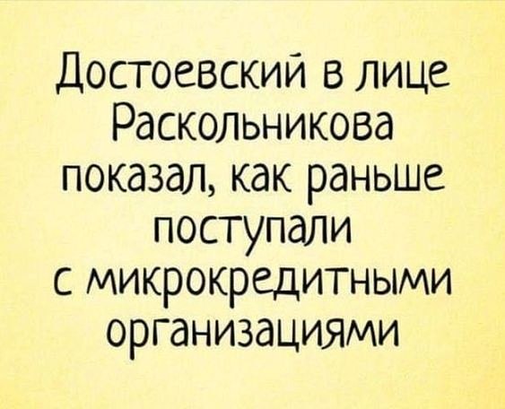 The  - 25  2019  19:48