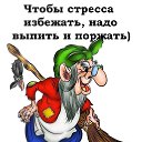 ���� ��������, ������, 47 ��� - ��������� 4 ������� 2019 � ������ ���� ����������