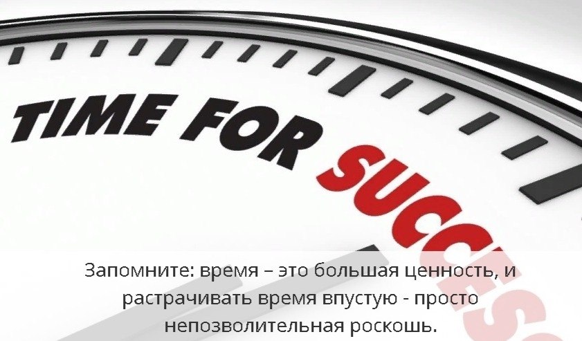     - 13  2019  19:25