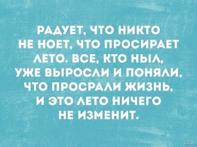  - 22  2019  14:10