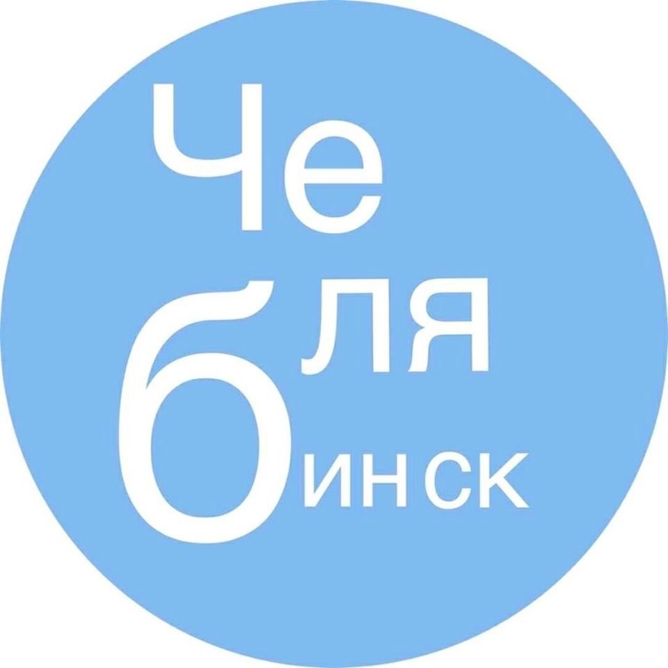 -            ... - 3
