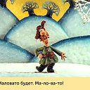 ���� Valeriy, ������, 54 ���� - ��������� 30 ������� 2019 � ������ �������