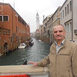 �������, �����������, 66 ���