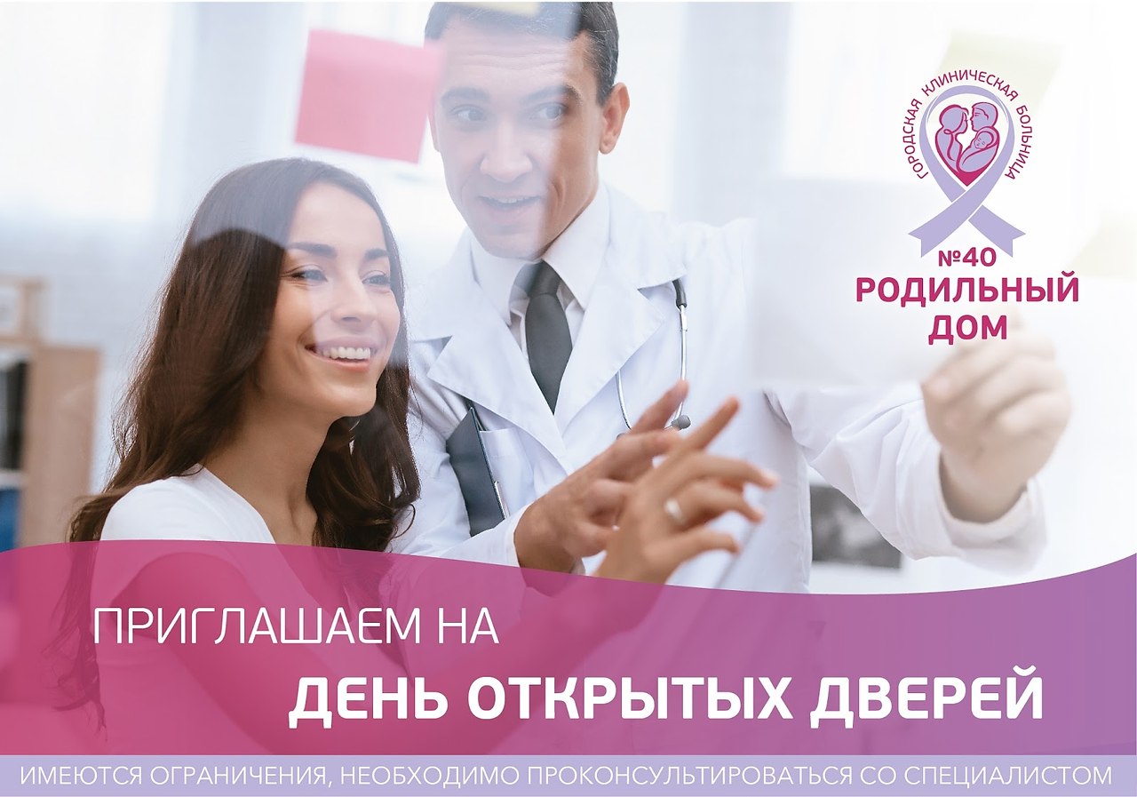Говорят, лучше один раз увидеть, чем сто раз прочитать отзывы в интернете. Особенно хорошо работает ...