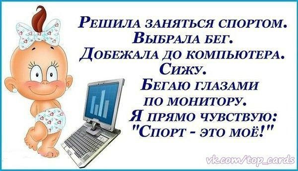   ,    . - 14  2019  16:08