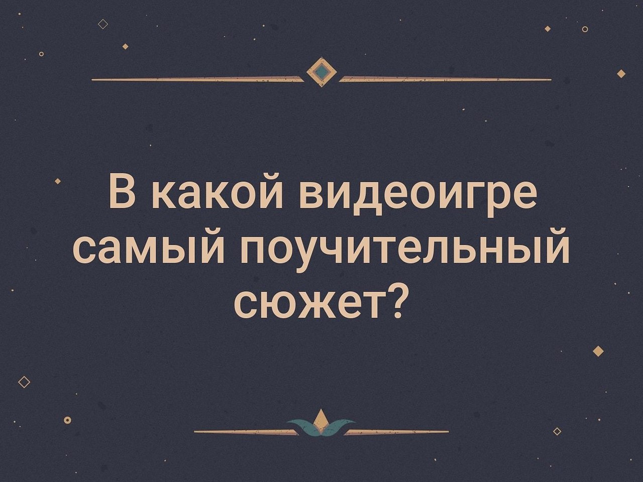    - 2  2019  03:40