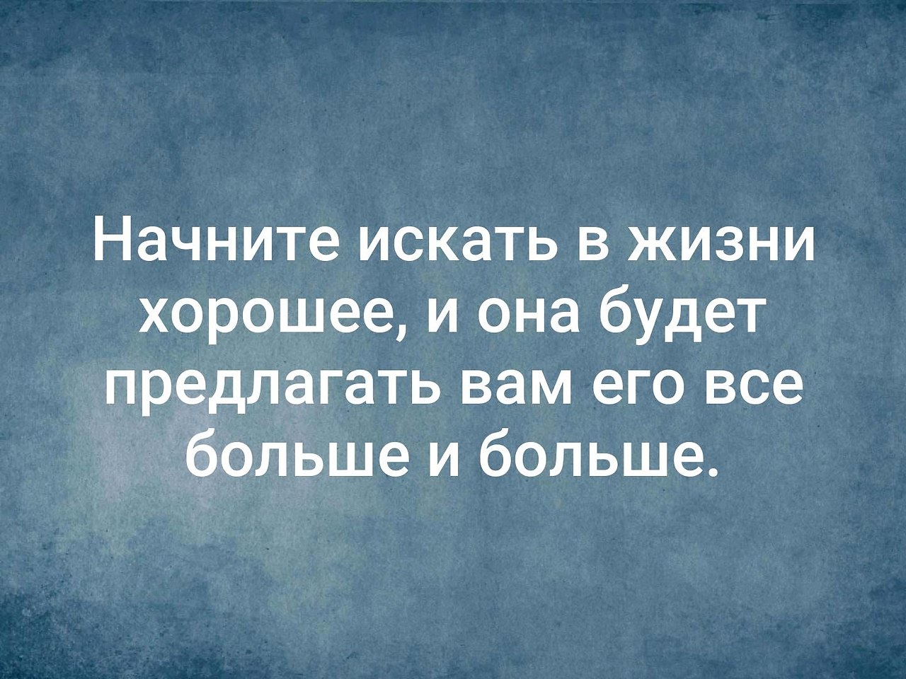   . . . - 5  2019  01:53